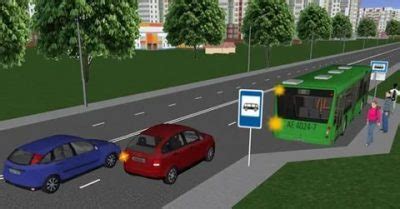 Когда нужно уступать дорогу автобусу