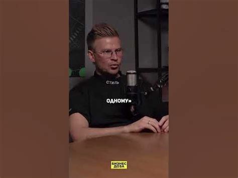 Когда он нуждается во времени для себя