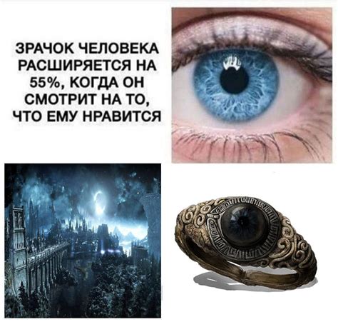 Когда он смотрит спорт