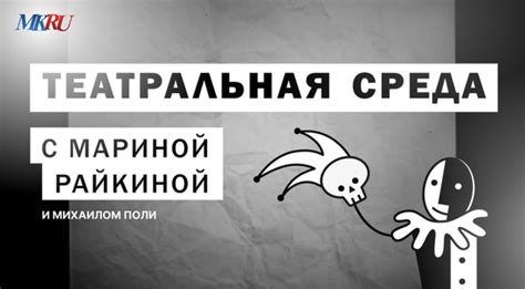 Когда позвонили Мишель уже уехал французский: