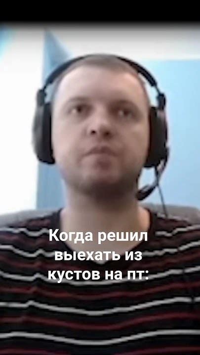 Когда получить максимум из кустов