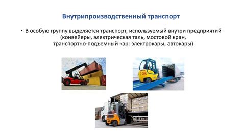 Когда применять обособленное слово "когда" в процессе производства