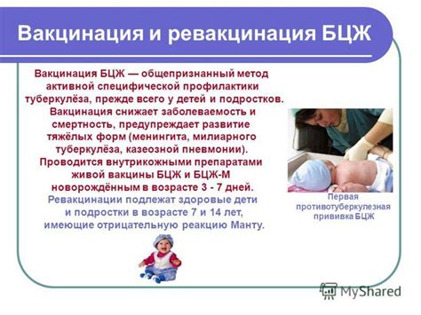 Когда следует снимать взрослым новорожденным