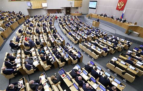 Когда состоится Государственная Дума на первое заседание