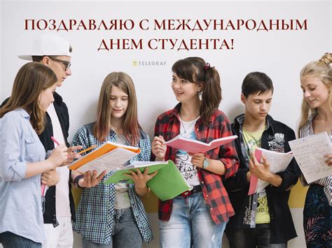 Когда студенты готовятся к зачетам