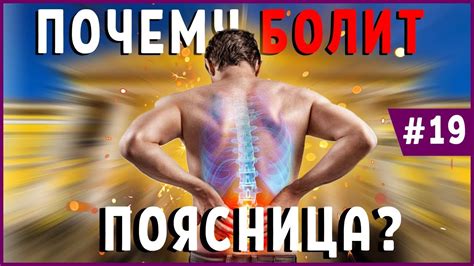Когда тебе плюют в спину: причины и преодоление