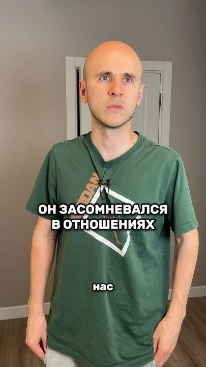 Когда хотела каре а получился гоголь
