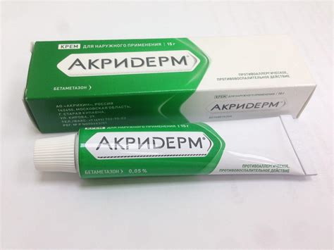 Кожные проблемы и их лечение: как Акридерм может помочь