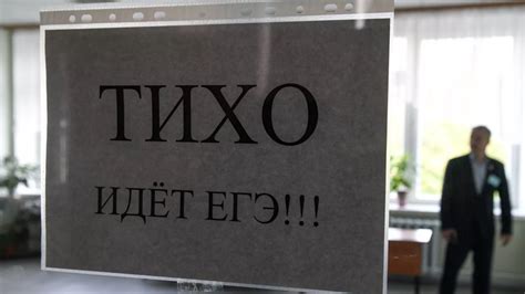 Количество участников ЕГЭ в 2020 году