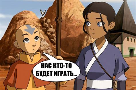 Команда создателей и актёрский состав Аватар Легенда об Аанге