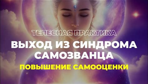 Комбинация сновидений о начальнике и деньгах
