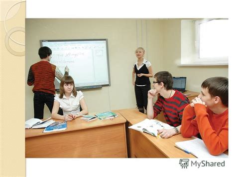Компетентный подход к обучению