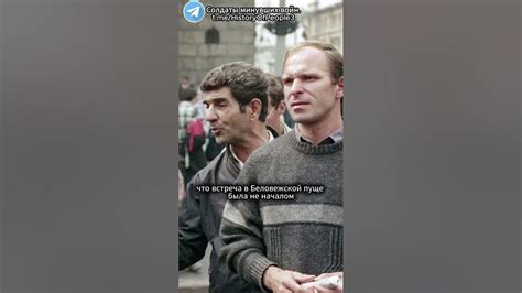Конец существования совнархозов