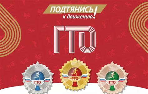 Конец 3 квартала