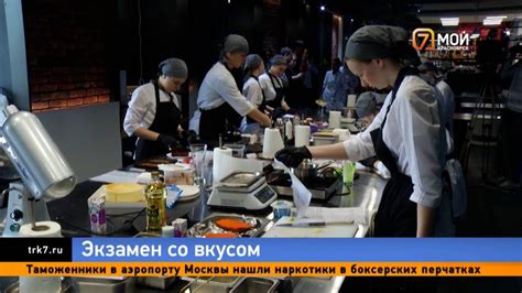 Консенсус среди поваров о котлетах с яблоком
