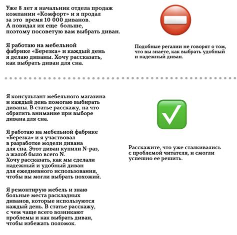 Консультации и рекомендации для начинающих