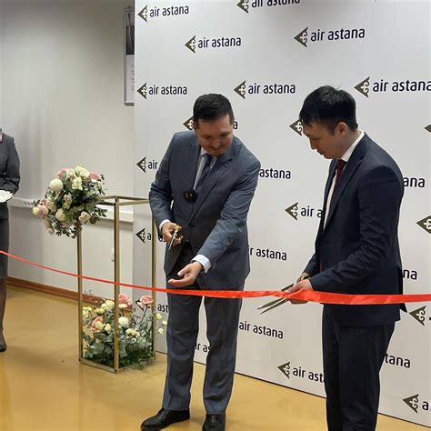 Контактный центр авиакомпании