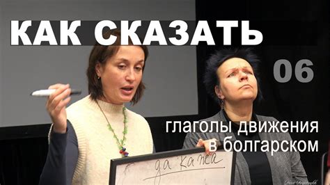 Контекст и разговорный язык