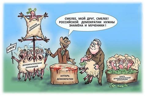 Контрверзии вокруг даты отливки
