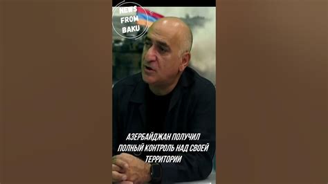 Контроль своей территории