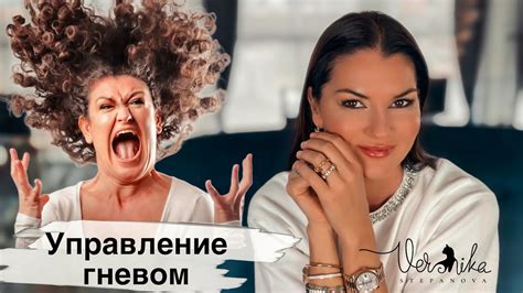 Контроль эмоций и умение реагировать на сложности