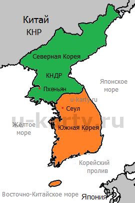 Корея и Верука