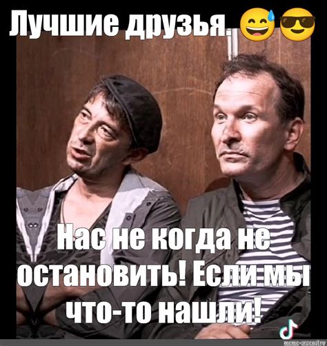 Короли дороги: когда мы рулим нас не остановить