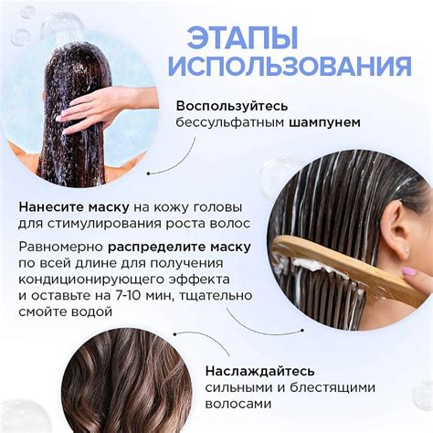 Краска может стимулировать рост волос