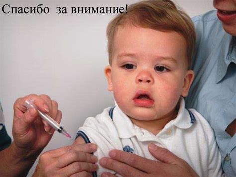 Краснуха - опасное заболевание: зачем нужна прививка