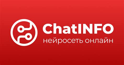 Красота и ее отражение в душе главного героя