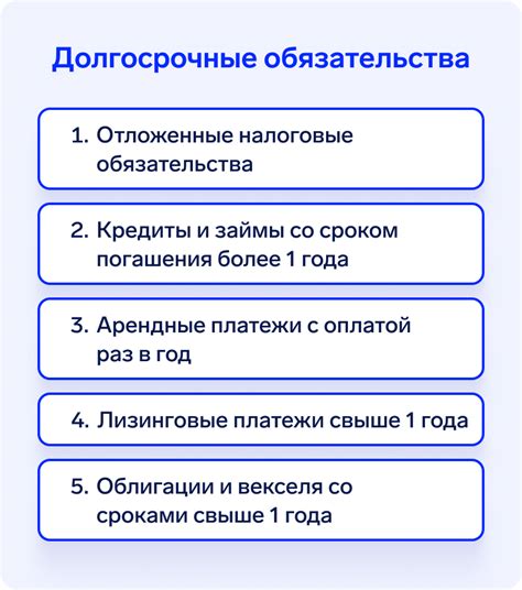 Краткосрочные и долгосрочные эффекты взгляда в воскресенье