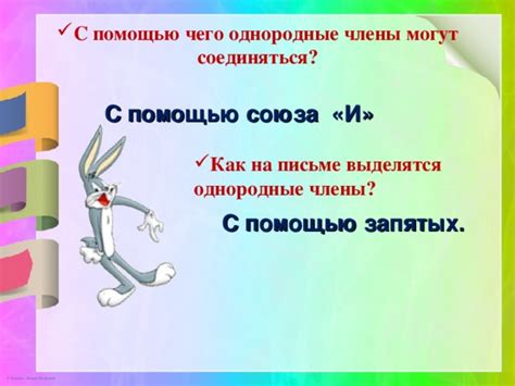 Краткость и ясность с помощью запятых