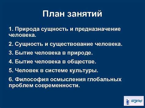 Креатин: сущность и предназначение