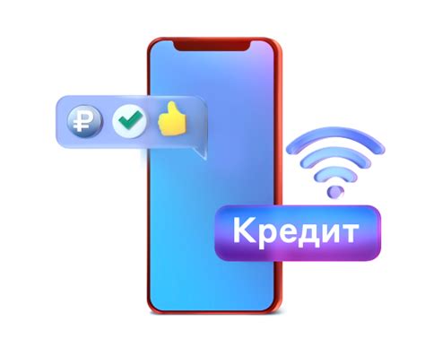 Кредит и вклад: все ответы на главные вопросы