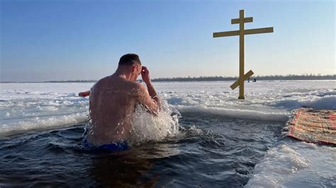 Крещение в понедельник