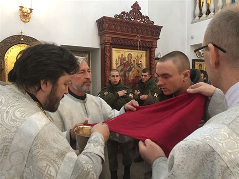 Крещение и причащение