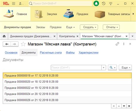 Критерий отбора для поступления