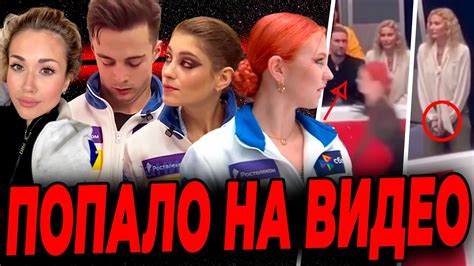 Критика и реакция на русскоязычные трейлеры