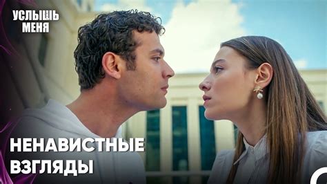 Критические моменты