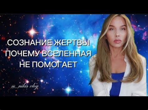 Кто останется в сознании: