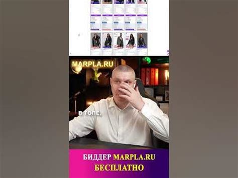 Кто партнер, а кто конкурент: как понять, что танец выходит за пределы