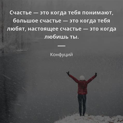 Кто рядом, когда тебе плохо: поддержка и поддерживающие люди