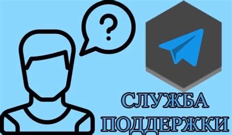 Куда обратиться в случае проблем с работой банков в январе