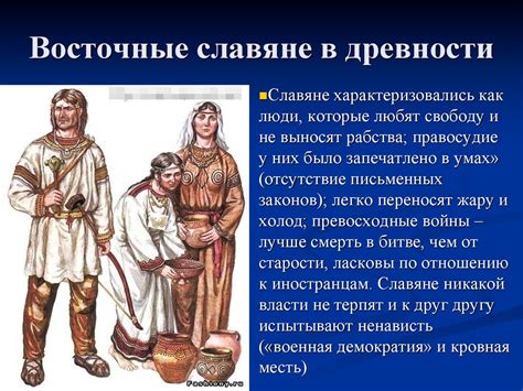 Культура и обычаи печенегов