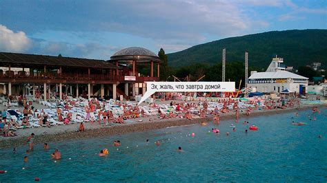 Культурная жизнь и места отдыха