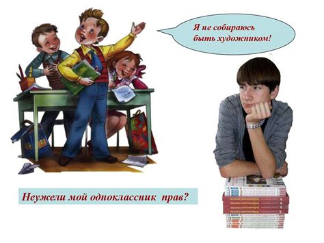 Культурное значение смеха и его роль в обществе