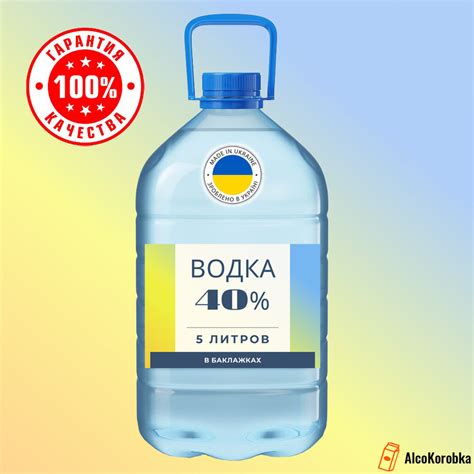 Купить воду с достойным источником