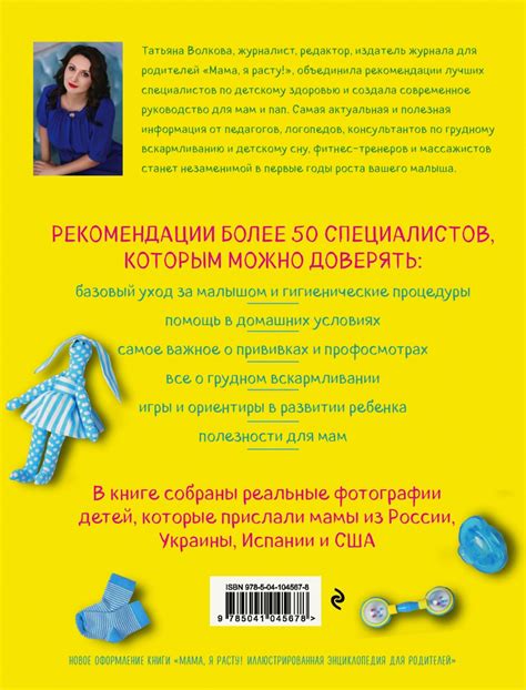 Купить машину банковской картой: всё, что вам нужно знать
