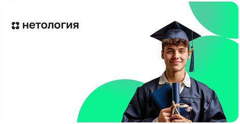 Курсы и образовательные программы