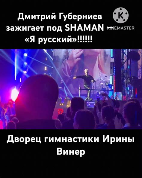 Легенда российской рок-сцены возвращается с новым альбомом